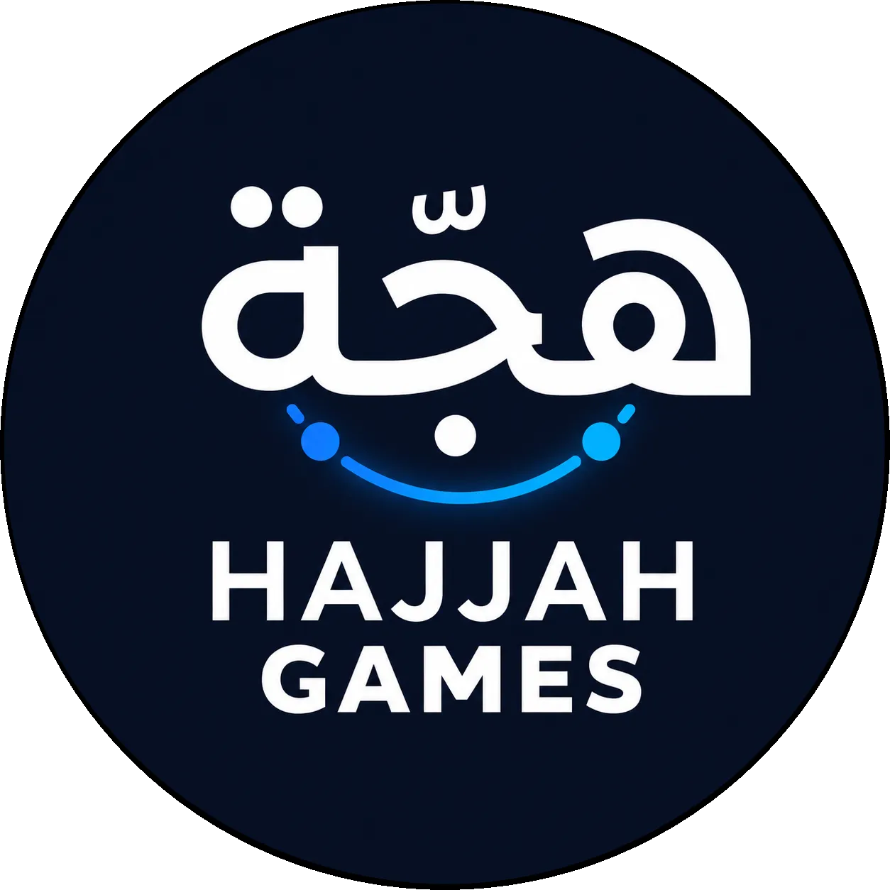هجة قيمز