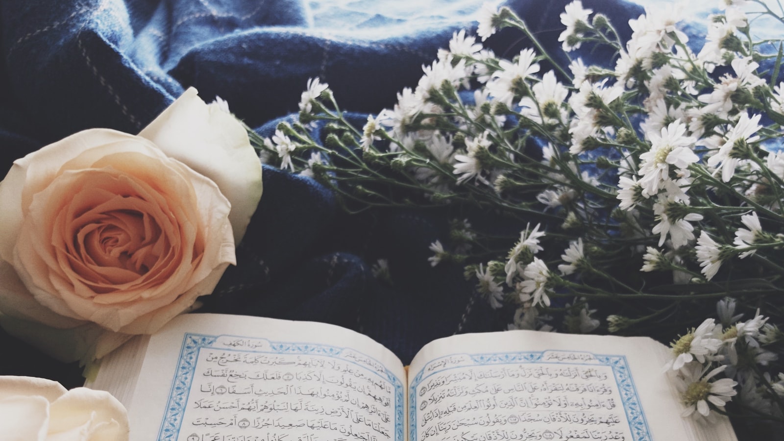 التدبر عادة تُبنى